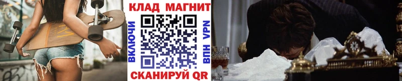 Alpha-PVP Богородицк