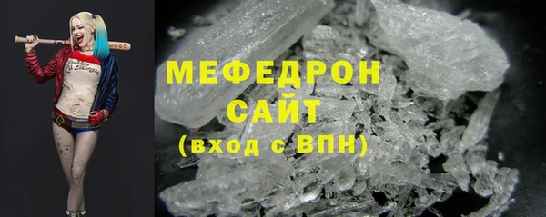 гашиш Билибино