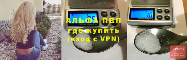 MDMA Нязепетровск