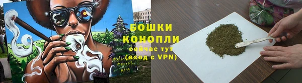 MDMA Нязепетровск