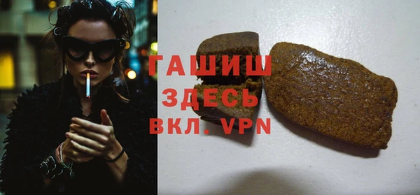 мет Болхов