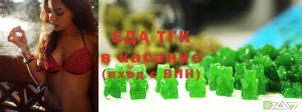 кокаин колумбия Ельня