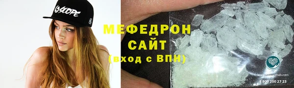 первитин Няндома