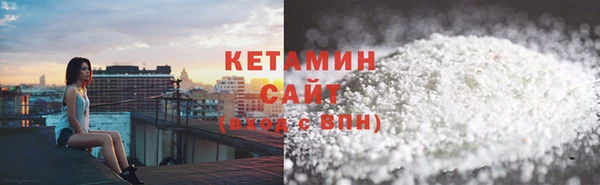 мет Болхов