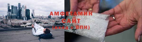 дурь Зеленокумск