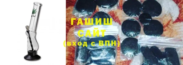 первитин Няндома