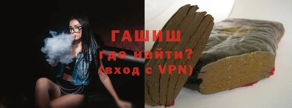 мдма Болохово