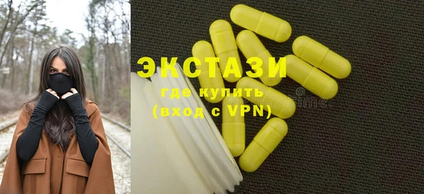 дмт Нягань