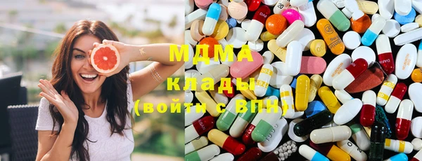 первитин Няндома