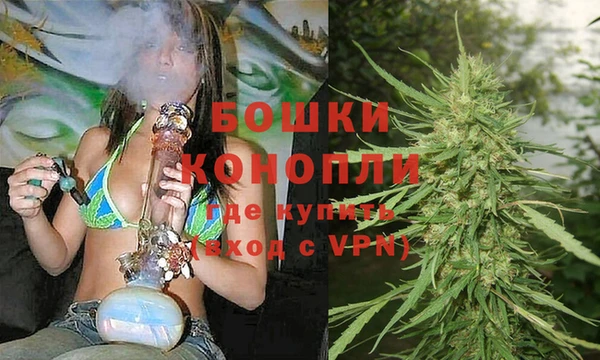 кокаин колумбия Ельня