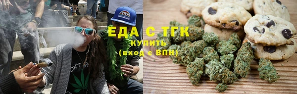 дмт Нягань