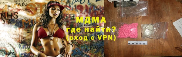 мет Болхов