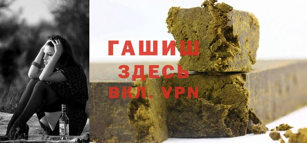 крисы Новодвинск