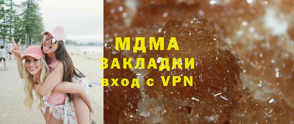 дмт Нягань
