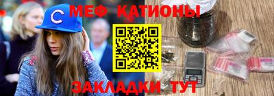 синтетический гашиш Бийск