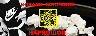 PSILOCYBIN Апрелевка