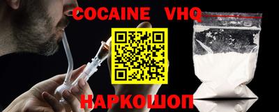 PSILOCYBIN Апрелевка