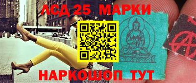 кокаин колумбия Аргун