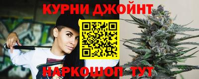 PSILOCYBIN Апрелевка