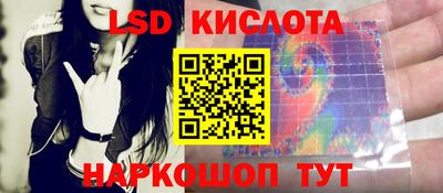 PSILOCYBIN Апрелевка