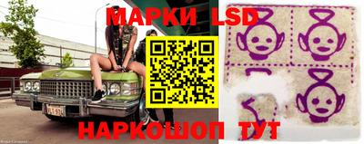 кокаин колумбия Аргун