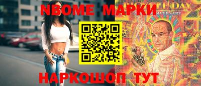 кокаин колумбия Аргун