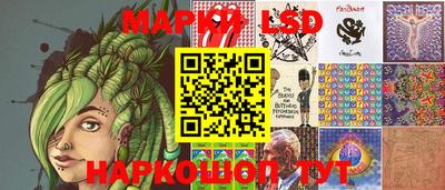 кокаин колумбия Аргун