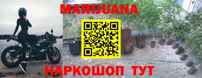кокаин колумбия Аргун