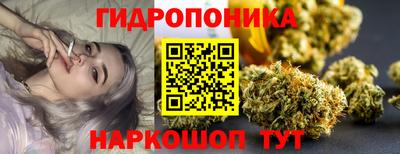 эйфоретик Беслан