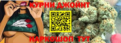 метамфетамин Берёзовский