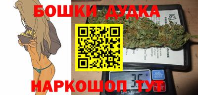 кокаин колумбия Аргун