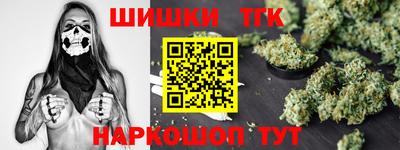 кокаин колумбия Аргун