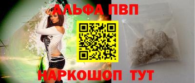 метамфетамин Берёзовский