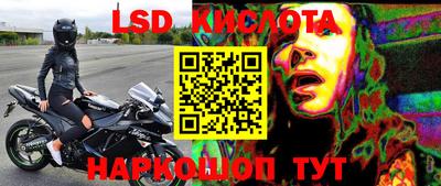 а пвп мука Будённовск