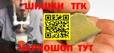 PSILOCYBIN Апрелевка