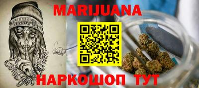 PSILOCYBIN Апрелевка