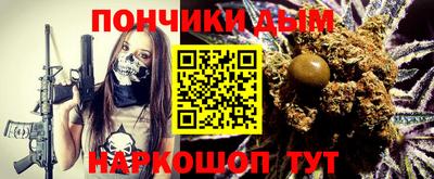 PSILOCYBIN Апрелевка