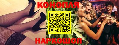 кокаин колумбия Аргун