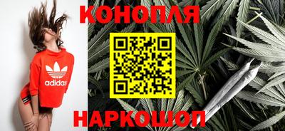 PSILOCYBIN Апрелевка