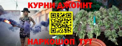 кокаин колумбия Аргун