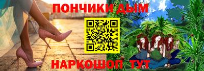 меф VHQ Бугуруслан