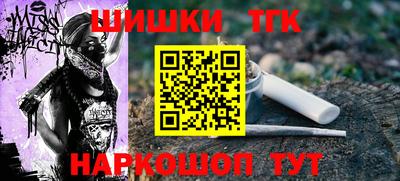 PSILOCYBIN Апрелевка