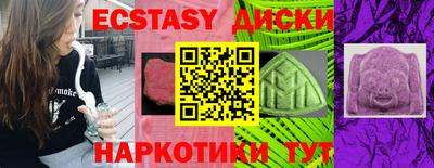 кокаин колумбия Аргун