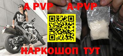 кокаин колумбия Аргун