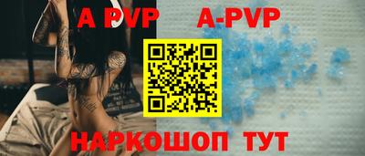 PSILOCYBIN Апрелевка
