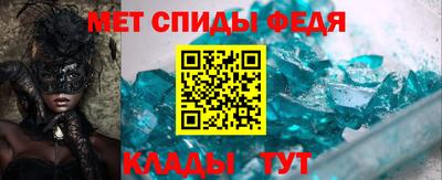 PSILOCYBIN Апрелевка