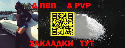 PSILOCYBIN Апрелевка