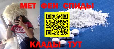 кокаин колумбия Аргун