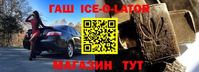 кокаин колумбия Аргун