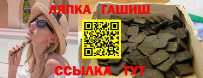 PSILOCYBIN Апрелевка